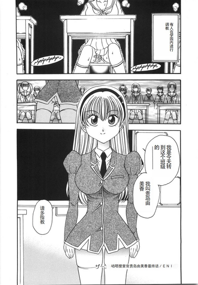 第103頁圖