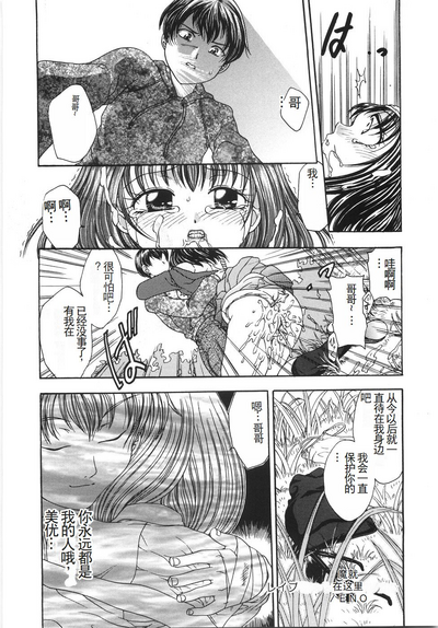 第119頁圖