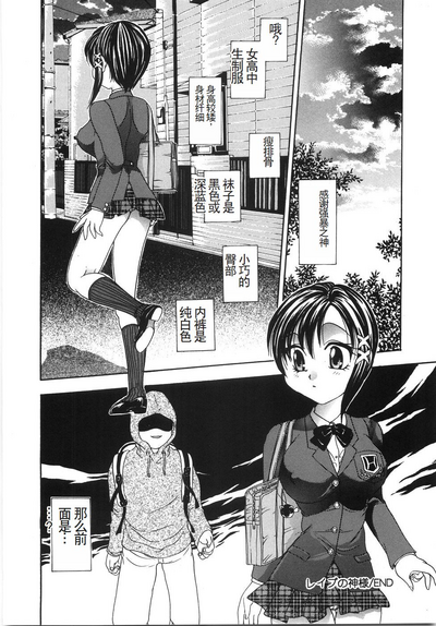 第151頁圖