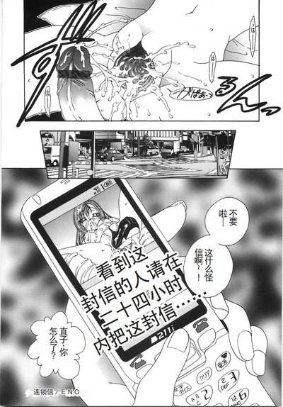 第167頁圖