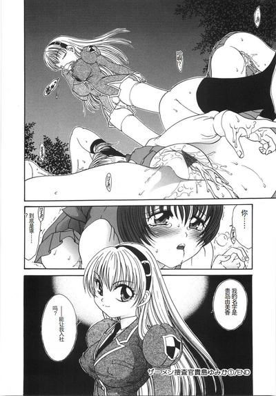 第23頁圖