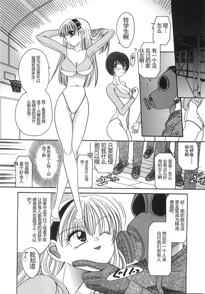 第27頁圖