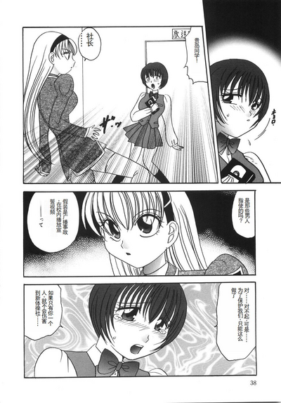 第43頁圖