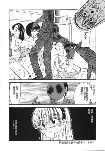 第55頁圖
