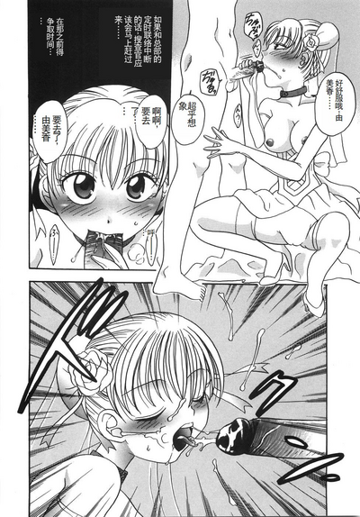 第75頁圖
