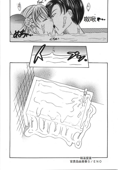 第87頁圖
