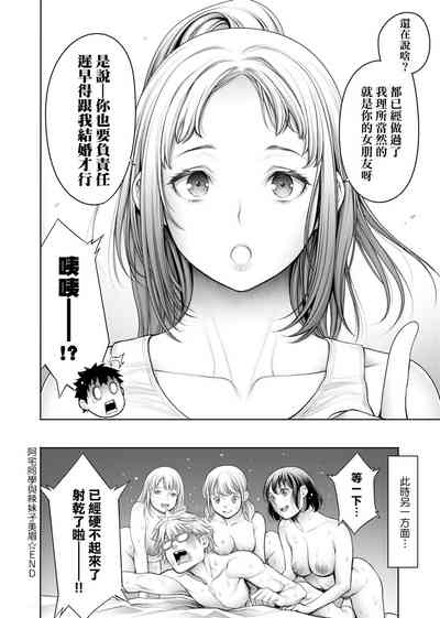 第63頁圖