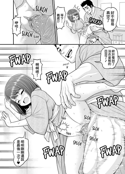 第43页图
