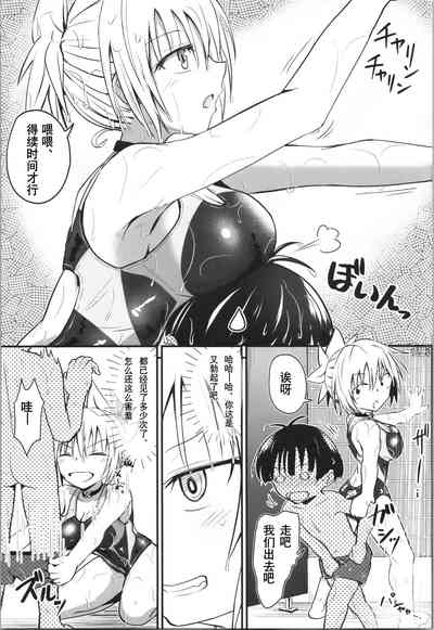 第11頁圖