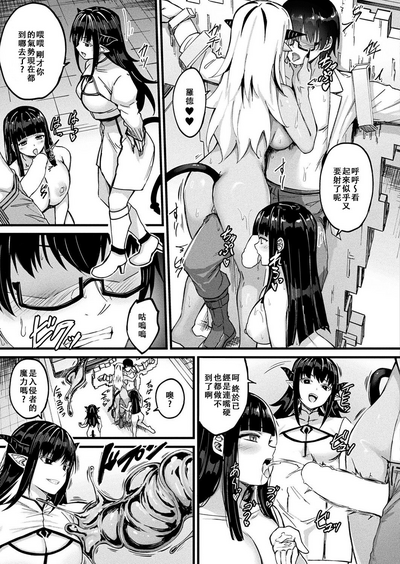 第19頁圖