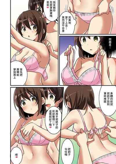 第39頁圖