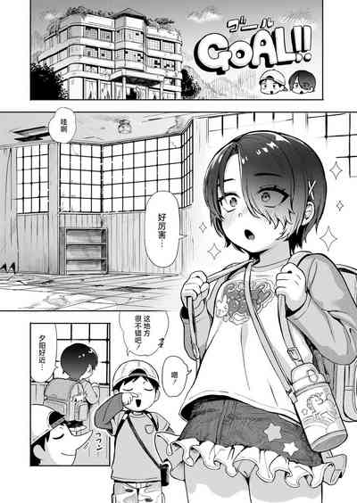 第7页图