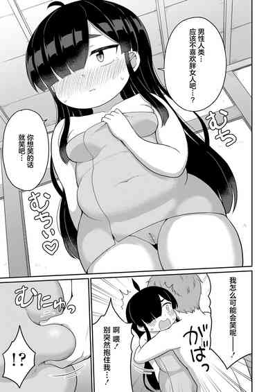 第11頁圖