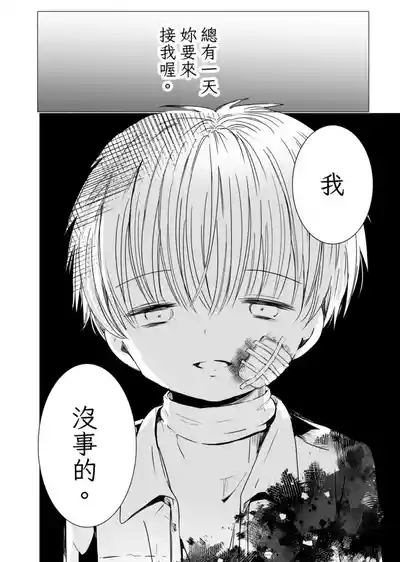 第35頁圖