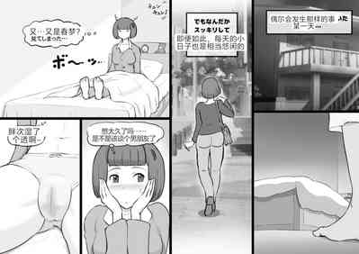 第11页图