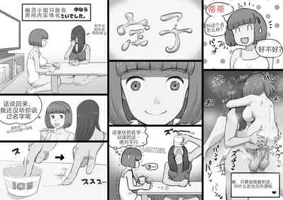 第31页图