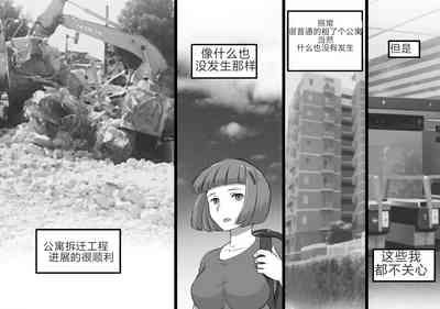 第39页图