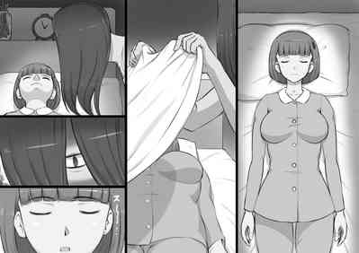 第7页图