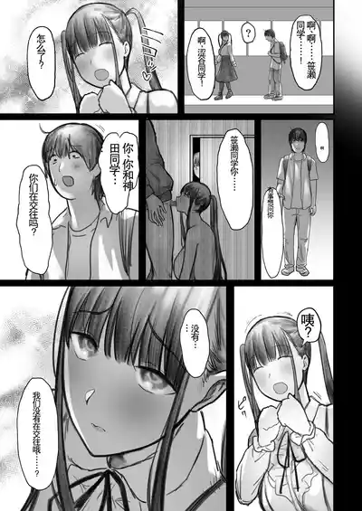 第43頁圖