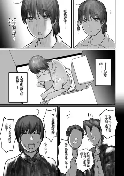 第67頁圖