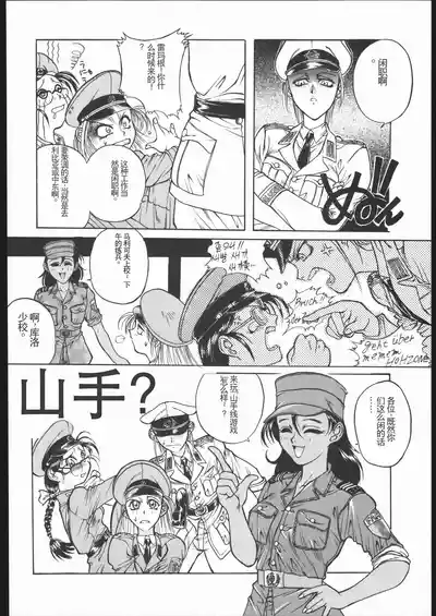 第15頁圖