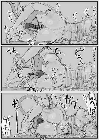 第71頁圖