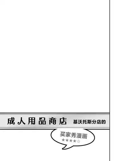 第27页图