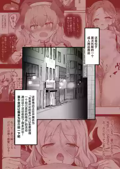 第35页图
