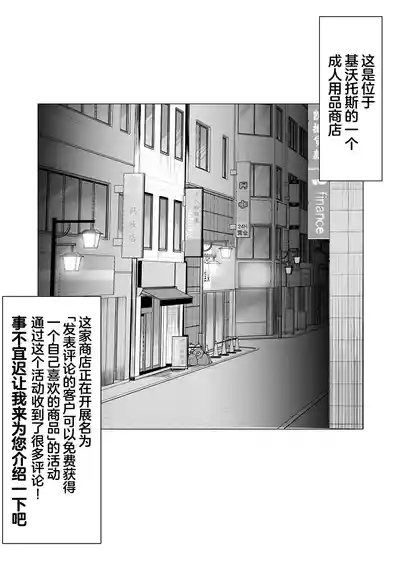 第3页图