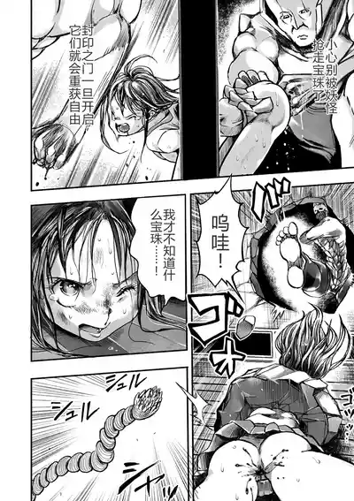 第11頁圖