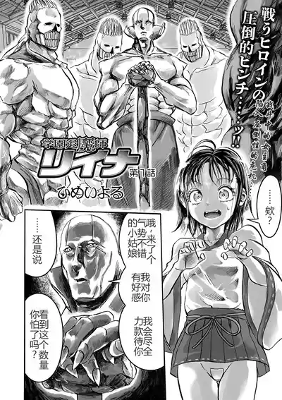 第3頁圖
