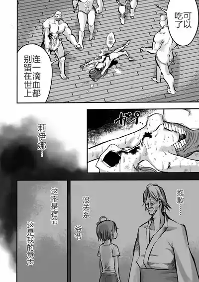 第11页图