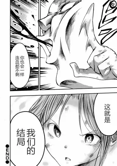 第23页图
