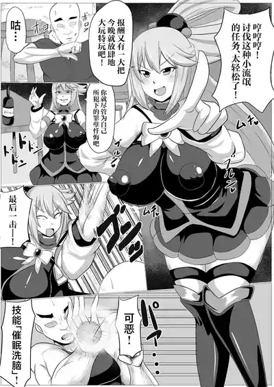 第3页图