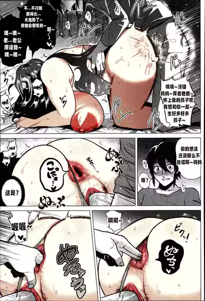 第15頁圖