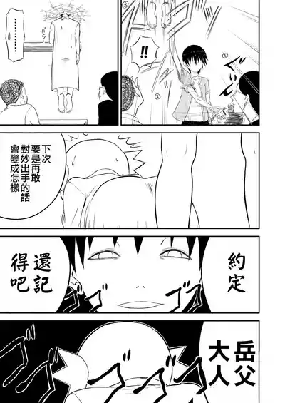 第87頁圖