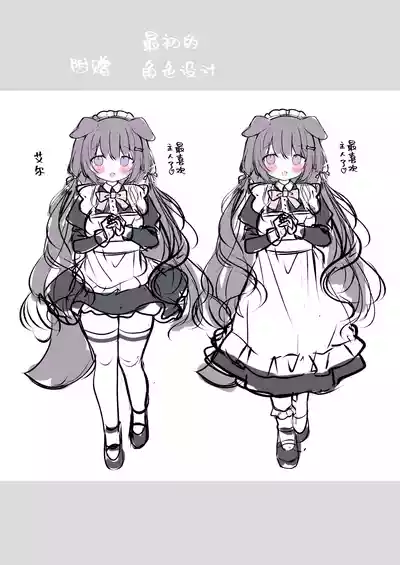 第23页图