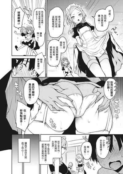 第119頁圖