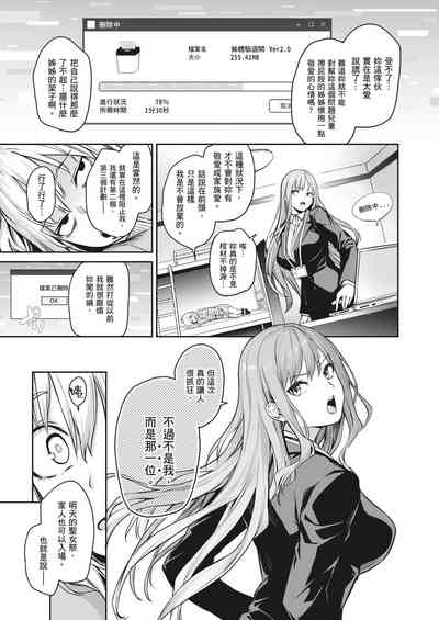 第219頁圖