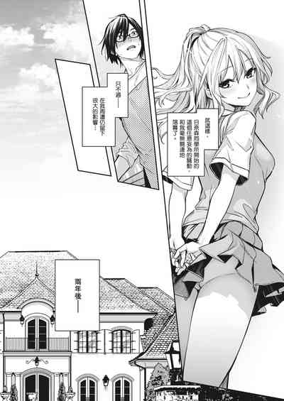 第227頁圖