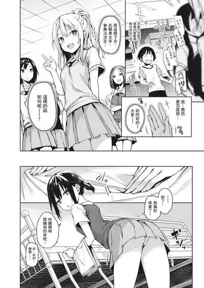 第43頁圖