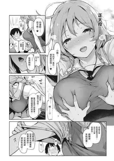 第47頁圖