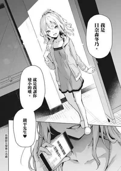 第59頁圖