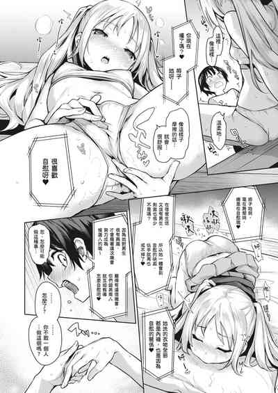第71頁圖