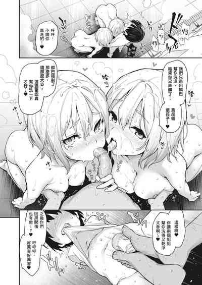 第95頁圖