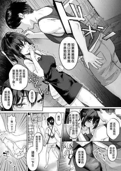 第31页图