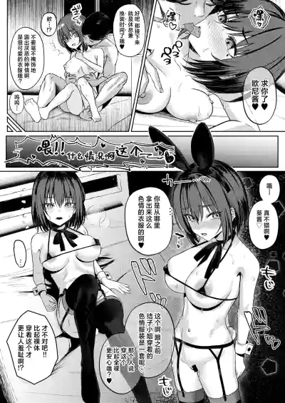 第75页图