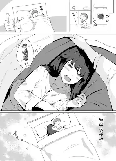 第23頁圖