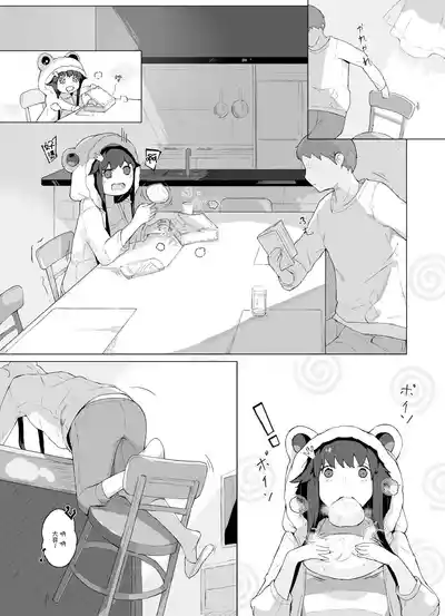 第3頁圖