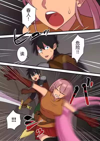 第11頁圖